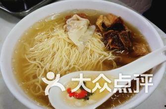 云吞爆料丁海棠视频网,丁海棠视频网独家揭秘  第3张